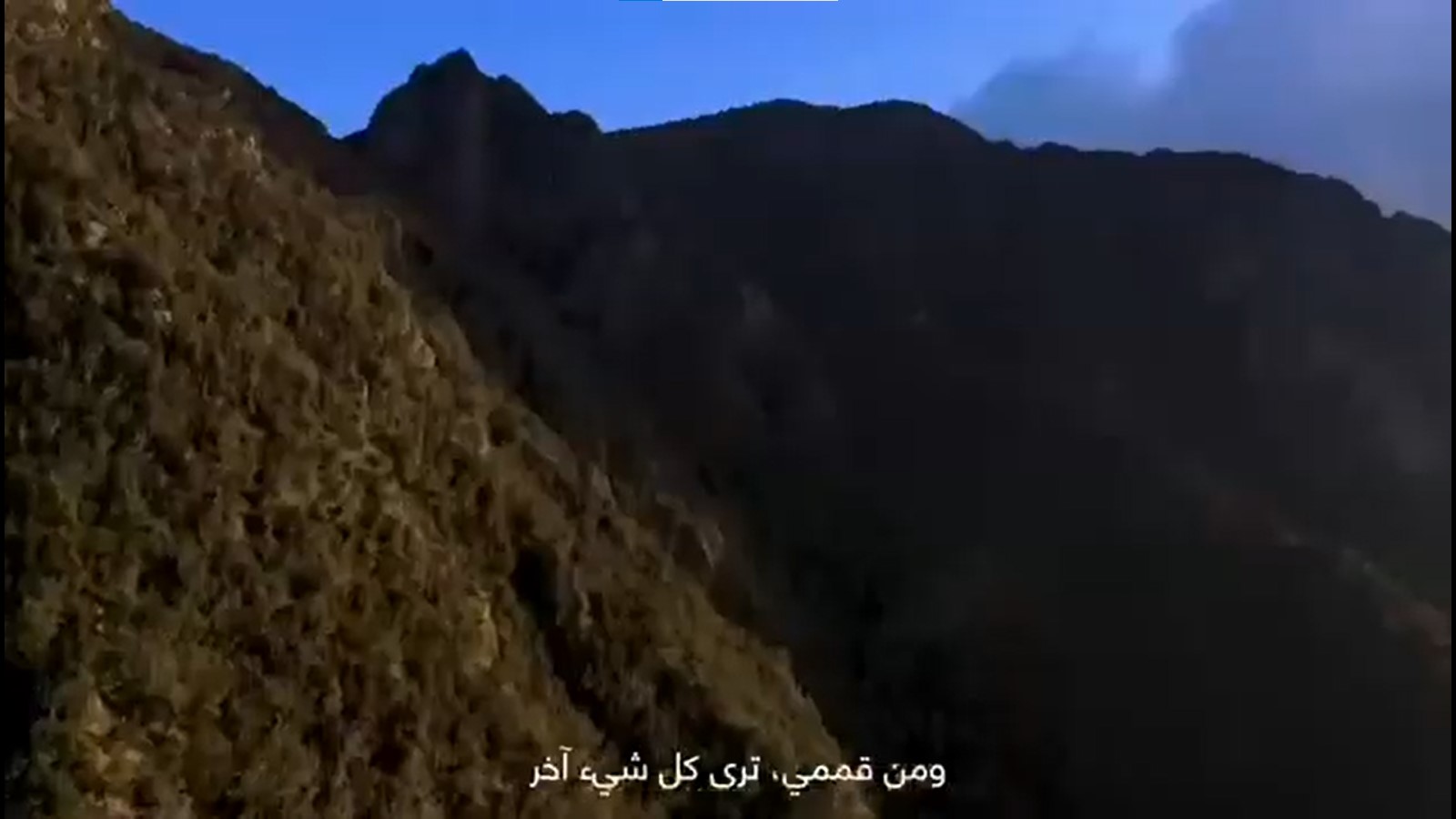 السودة للتطوير