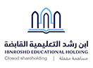Ibn El Rashid Education
